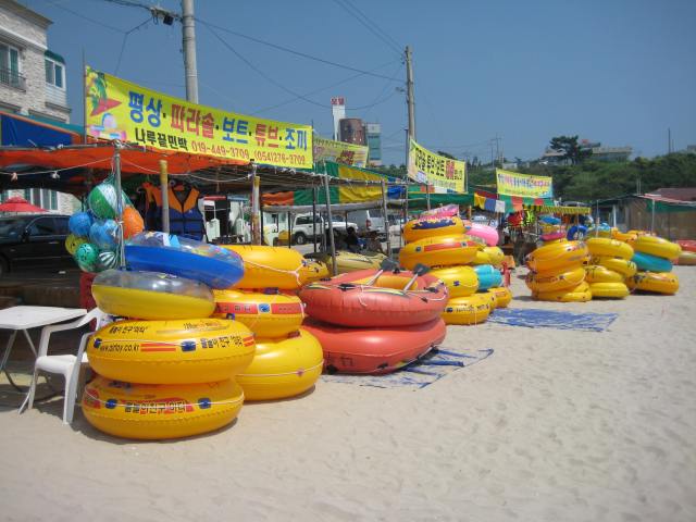 guryong-po beach