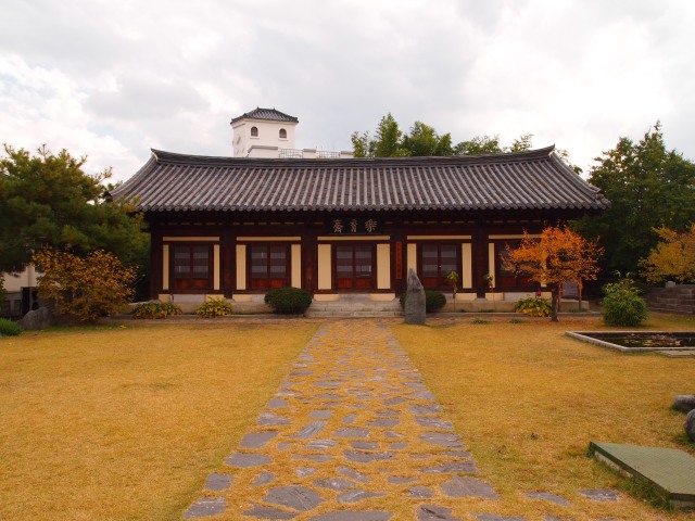 another building in the Confucian Academy