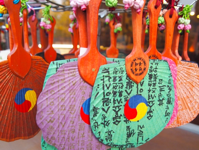 colorful fans for sale in Jeonju