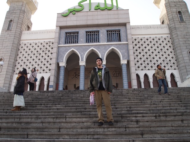 alex at the mosque in the arab section of itaewon